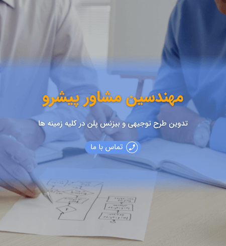 اسلایدر موبایل